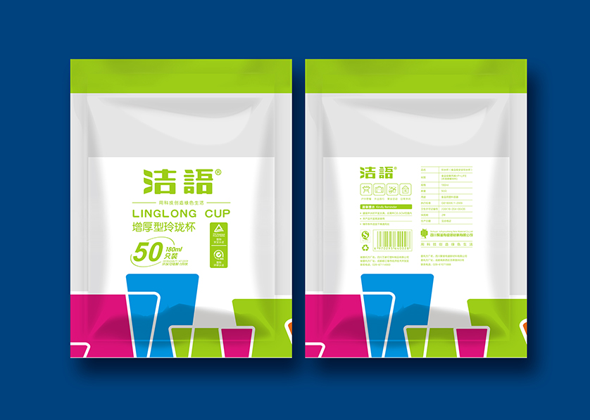 成武县VI设计公司有广泛的影响力