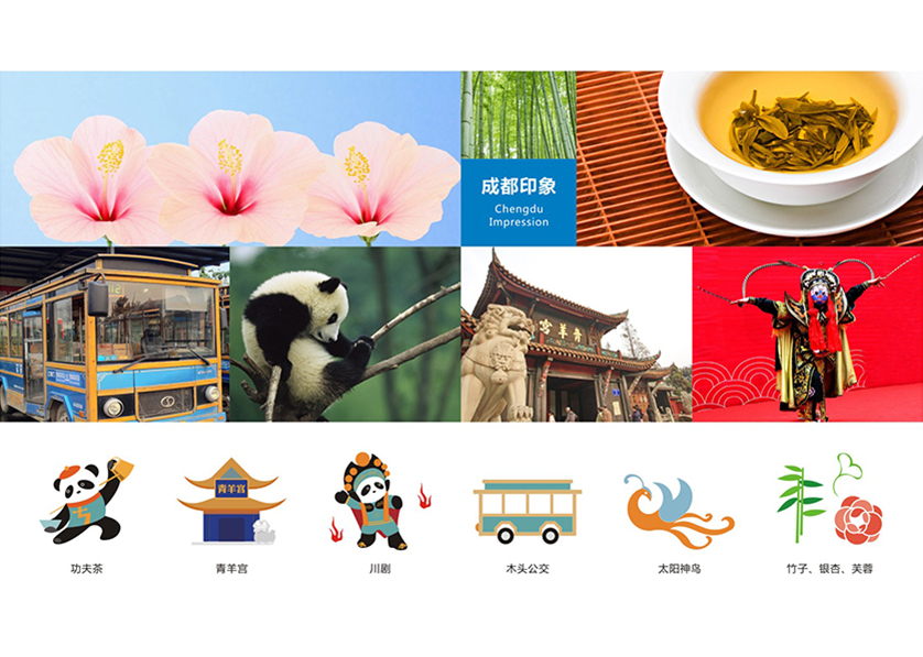 很多企业都需要找成武县VI设计公司